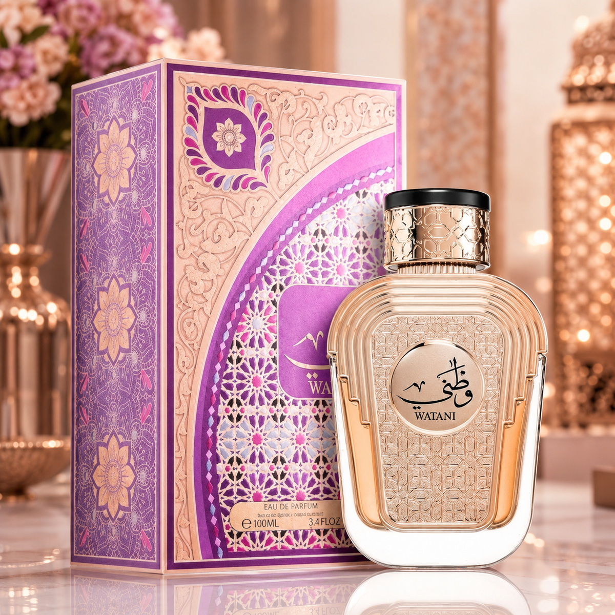 Perfume Al Wataniah Watani Purple Eau de Parfum - Perfume Feminino 100ml
