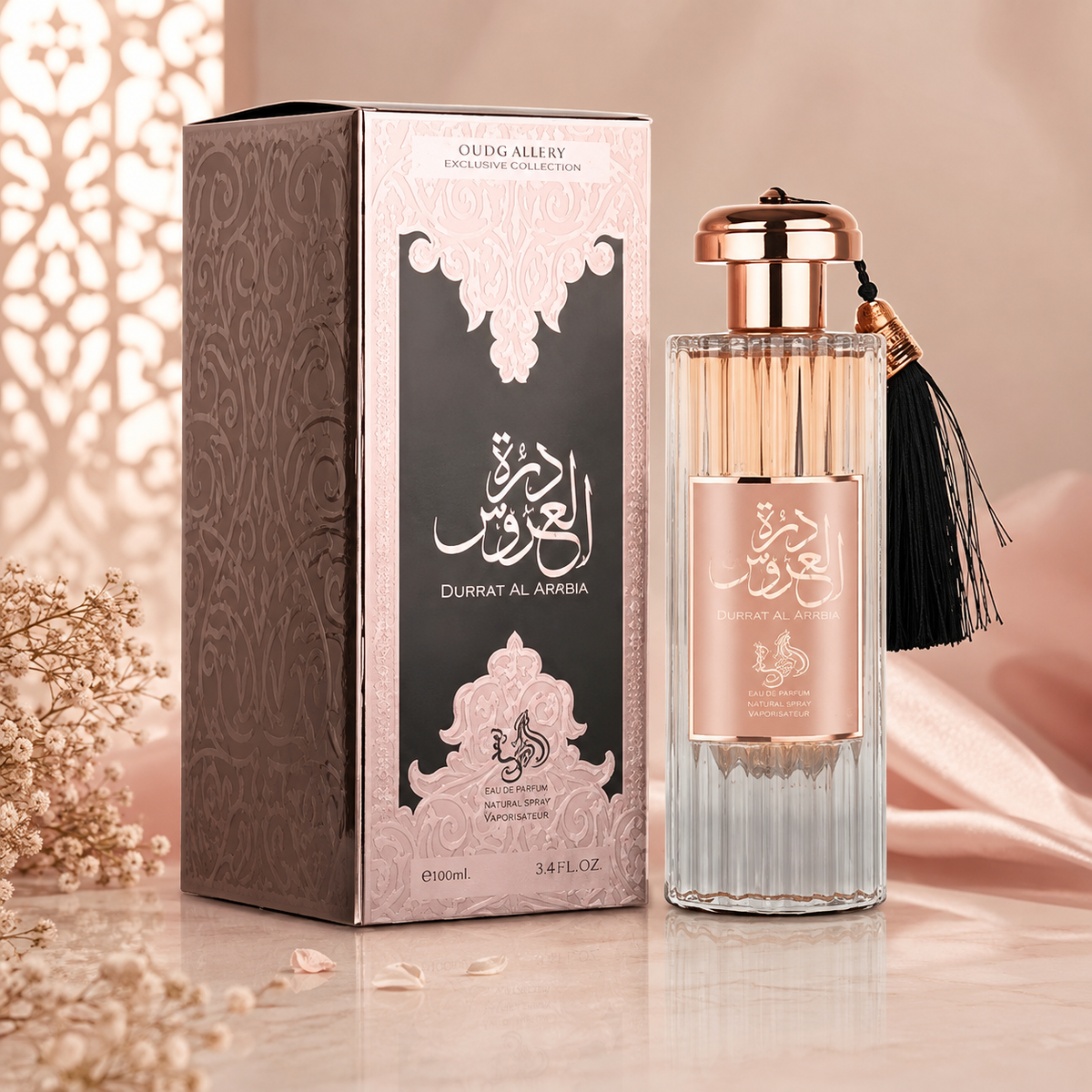 Perfume Al Wataniah Durrat Al Aroos Eau de Parfum - Perfume Feminino 85ml
