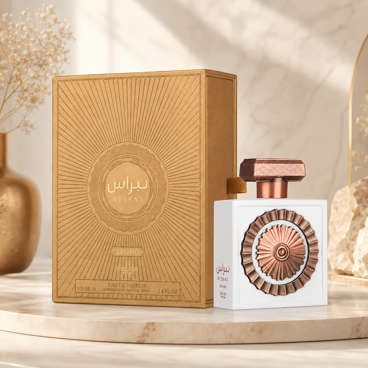 Perfume Lattafa Nebras Elixir Eau de Parfum - Perfume Feminino 100ml