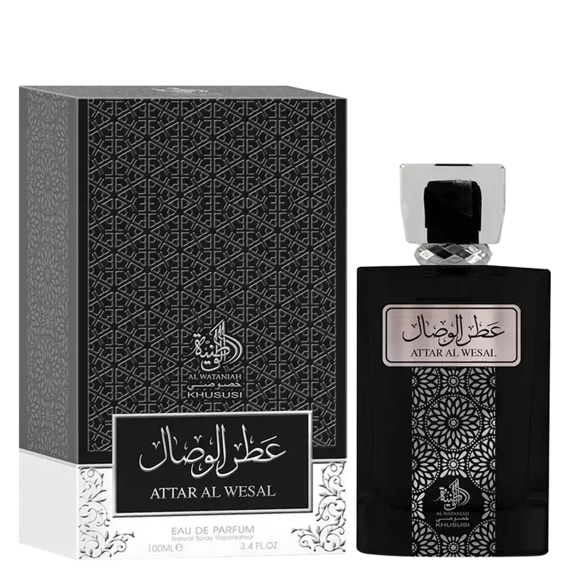 Attar Al Wesal Al Wataniah Eau de Parfum - Perfume Masculino