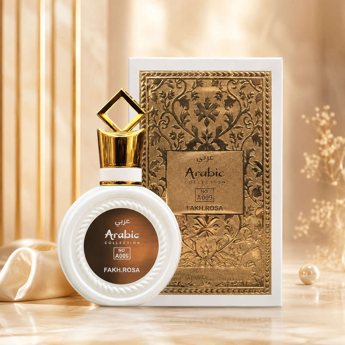 Perfume A005 Fakh. Rosa Eau De Parfum - Perfume Feminino 25ml