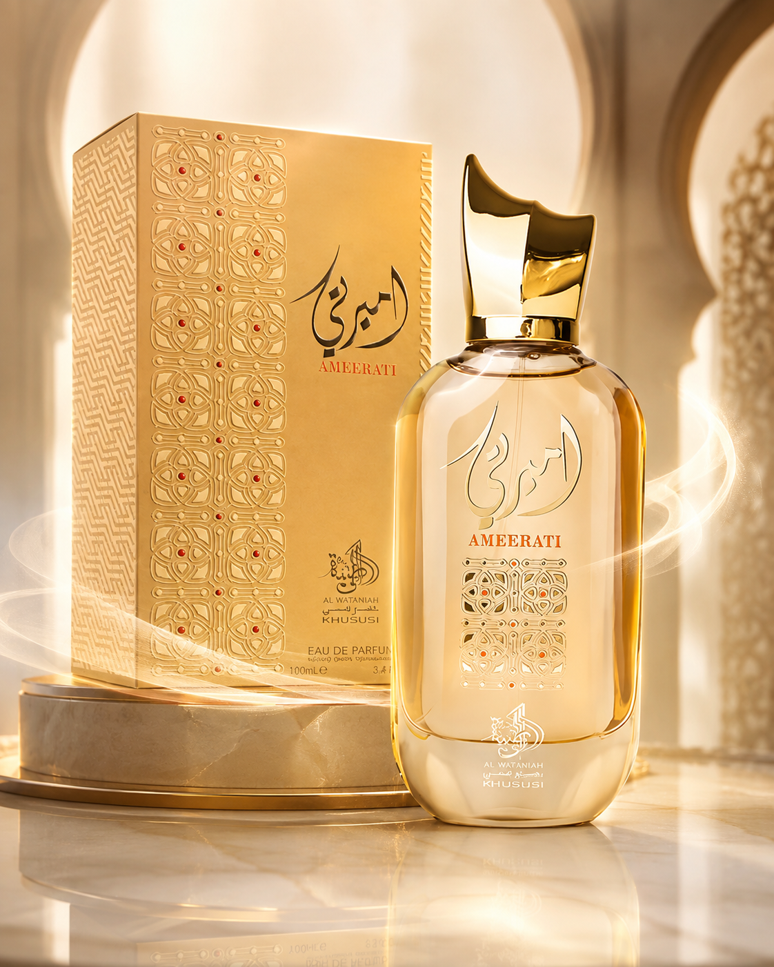 Perfume Al Wataniah Ameerati Eau De Parfum - Perfume Feminino 100ml
