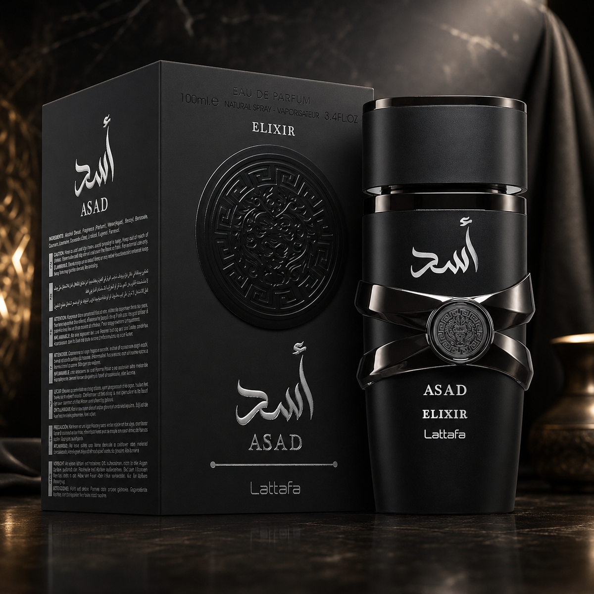 Perfume Lattafa Asad Elixir Eau de Parfum - Perfume Masculino 100ml