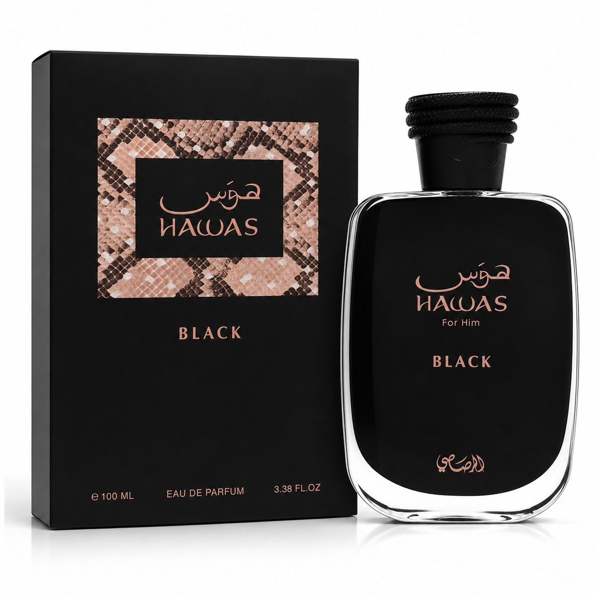 Perfume Rasasi Hawas Black Eau De Parfum - Perfume Masculino 100ml