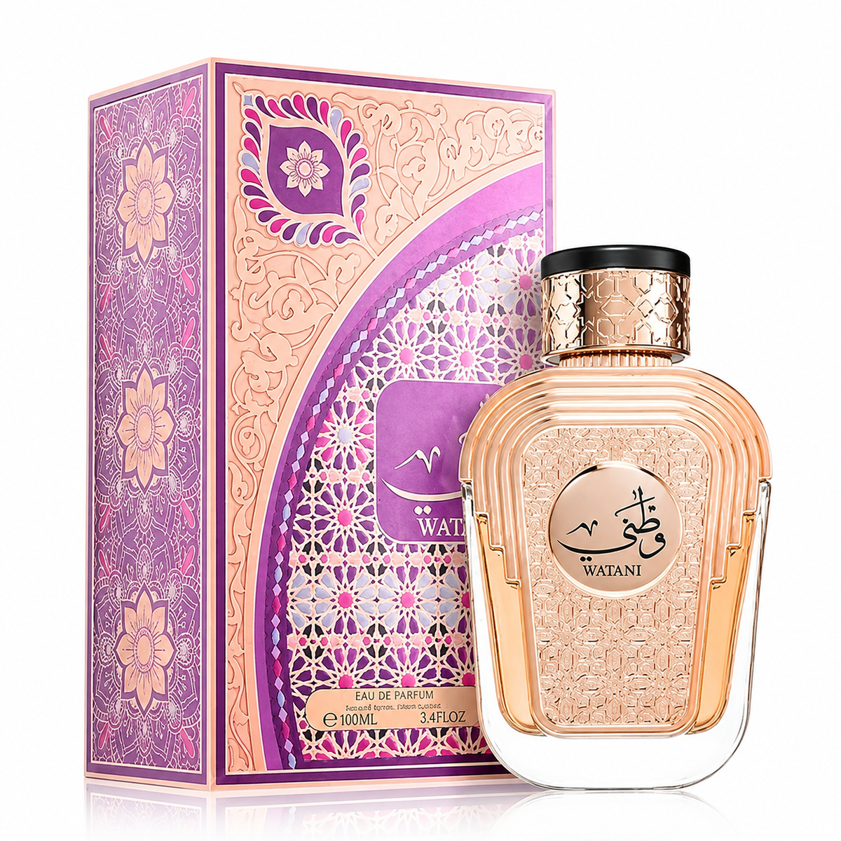 Perfume Al Wataniah Watani Purple Eau de Parfum - Perfume Feminino 100ml