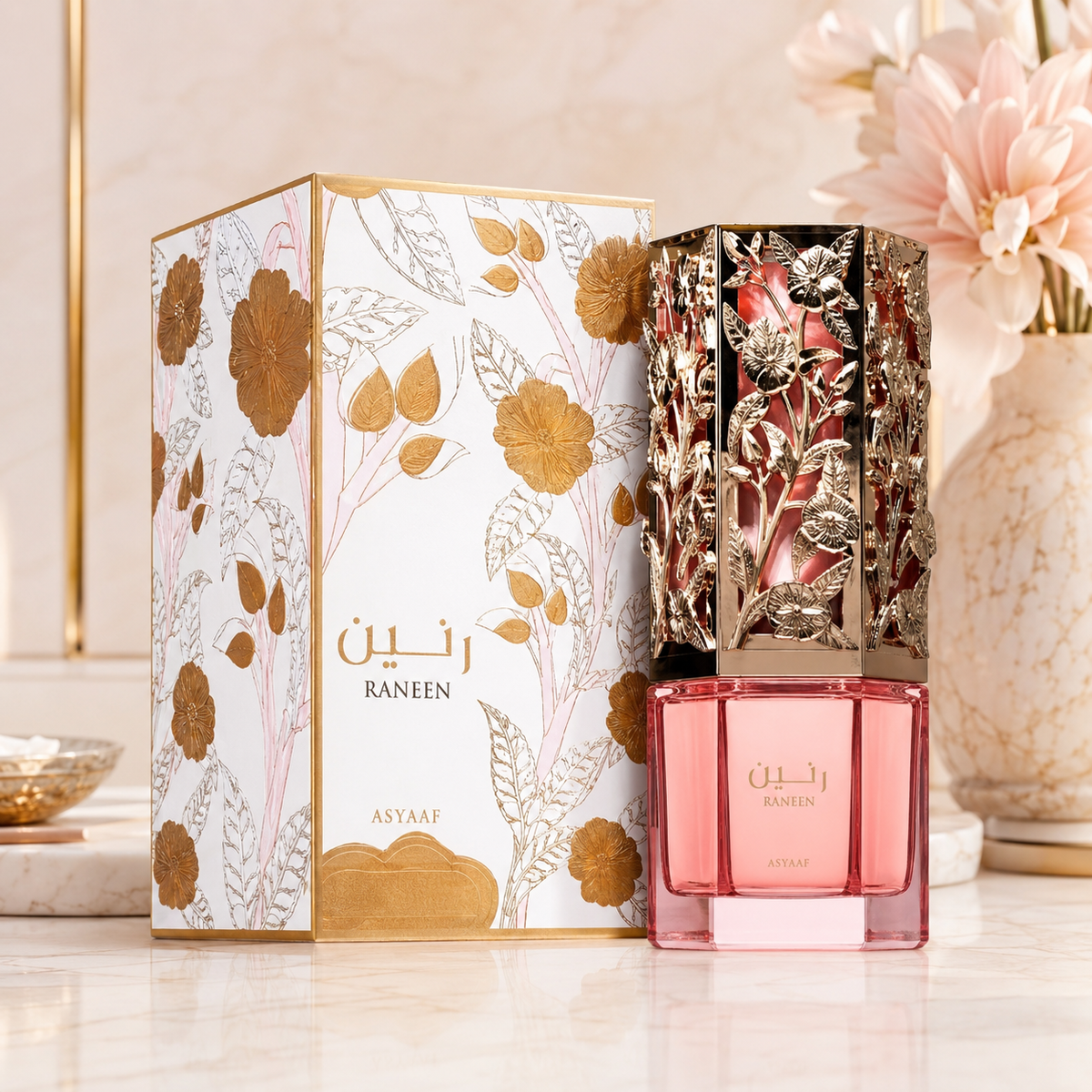 Perfume Asdaaf Raneen Eau de Parfum - Perfume Feminino 90ml