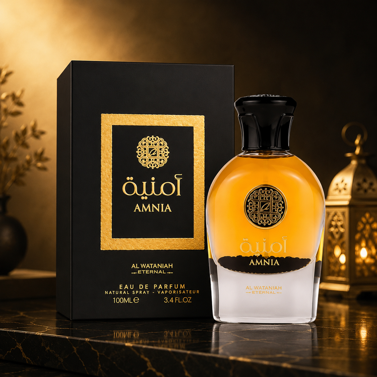 Perfume Al Wataniah Amnia Eau de Parfum - Perfume Feminino 100ml
