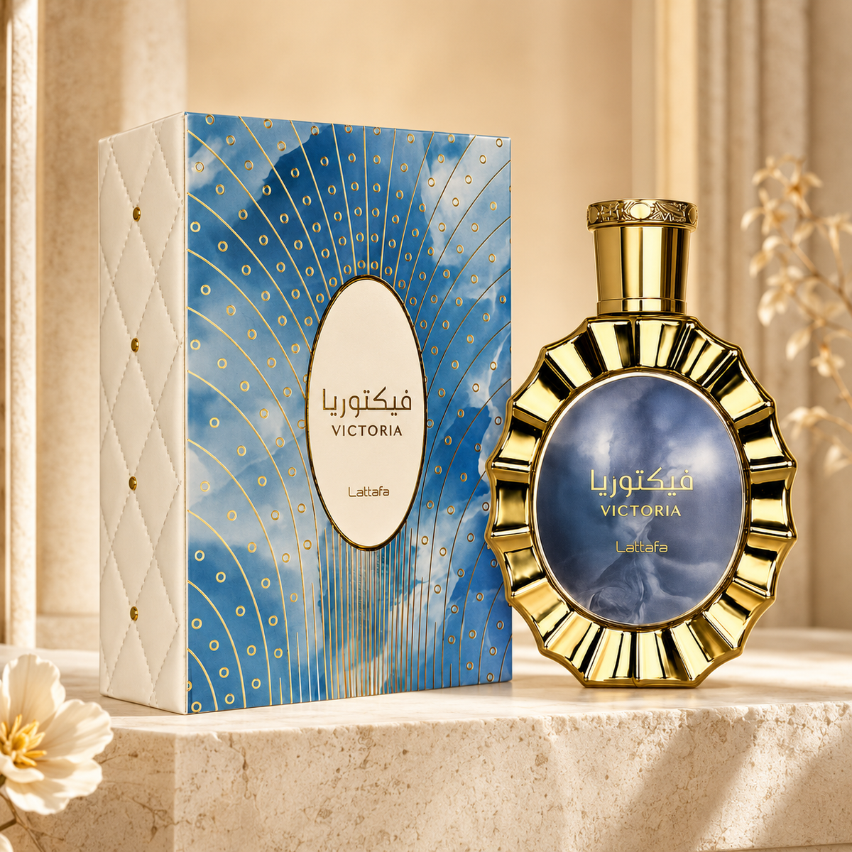 Perfume Lattafa Victoria Eau de Parfum - Perfume Feminino 100ml