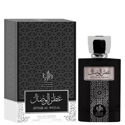 Attar Al Wesal Al Wataniah Eau de Parfum - Perfume Masculino