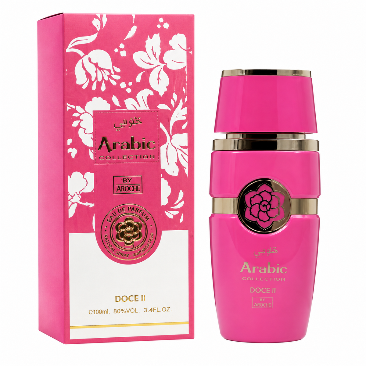 Perfume A033 Yara Doces Eau De Parfum - Perfume Feminino 25ml