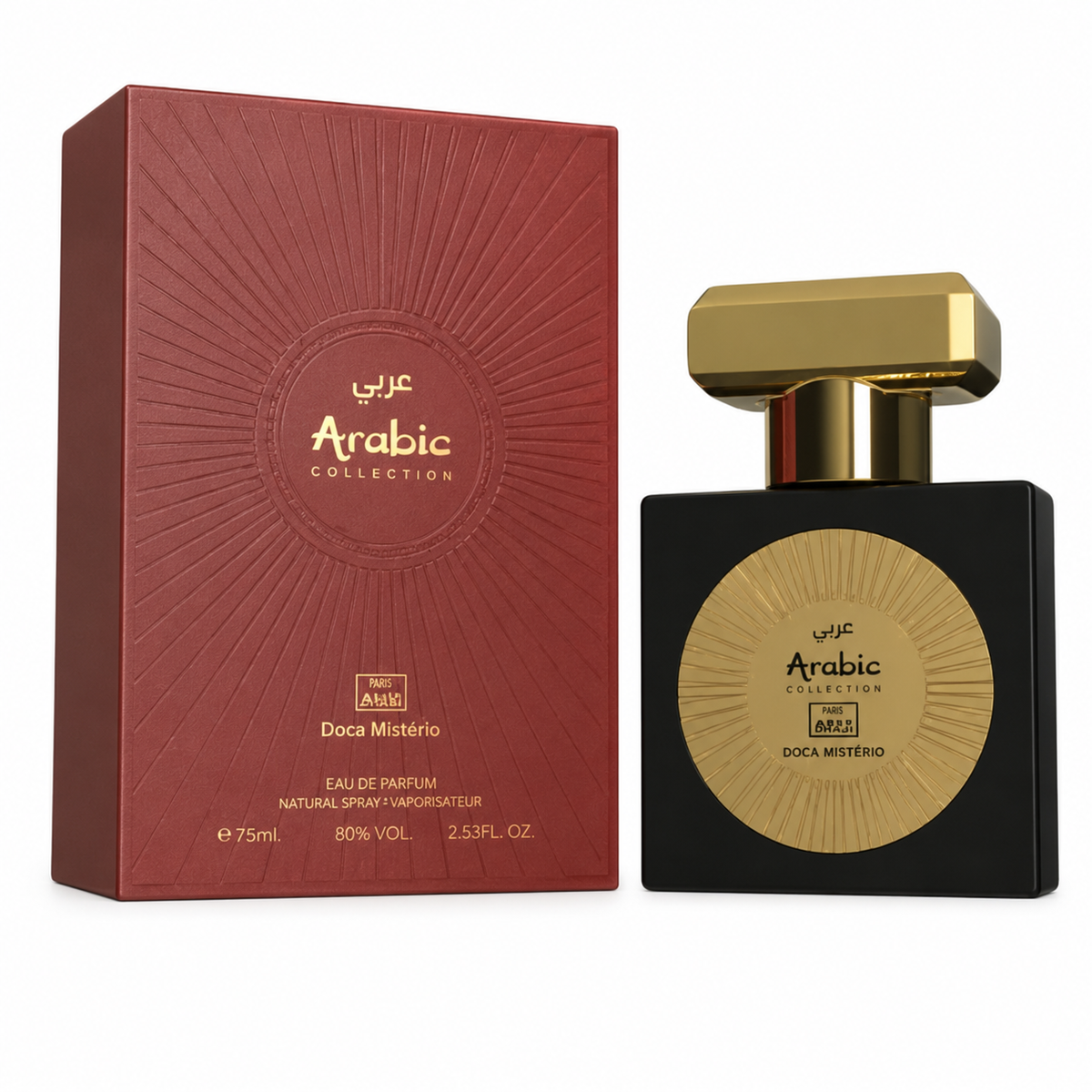 Perfume A032 Doce Mistério Eau De Parfum - Perfume Feminino 25ml