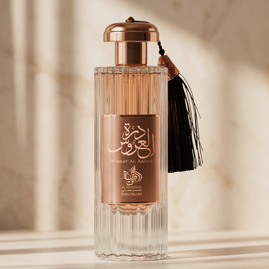 Perfume Durrat Al Aroos Feminino EDP 85ml