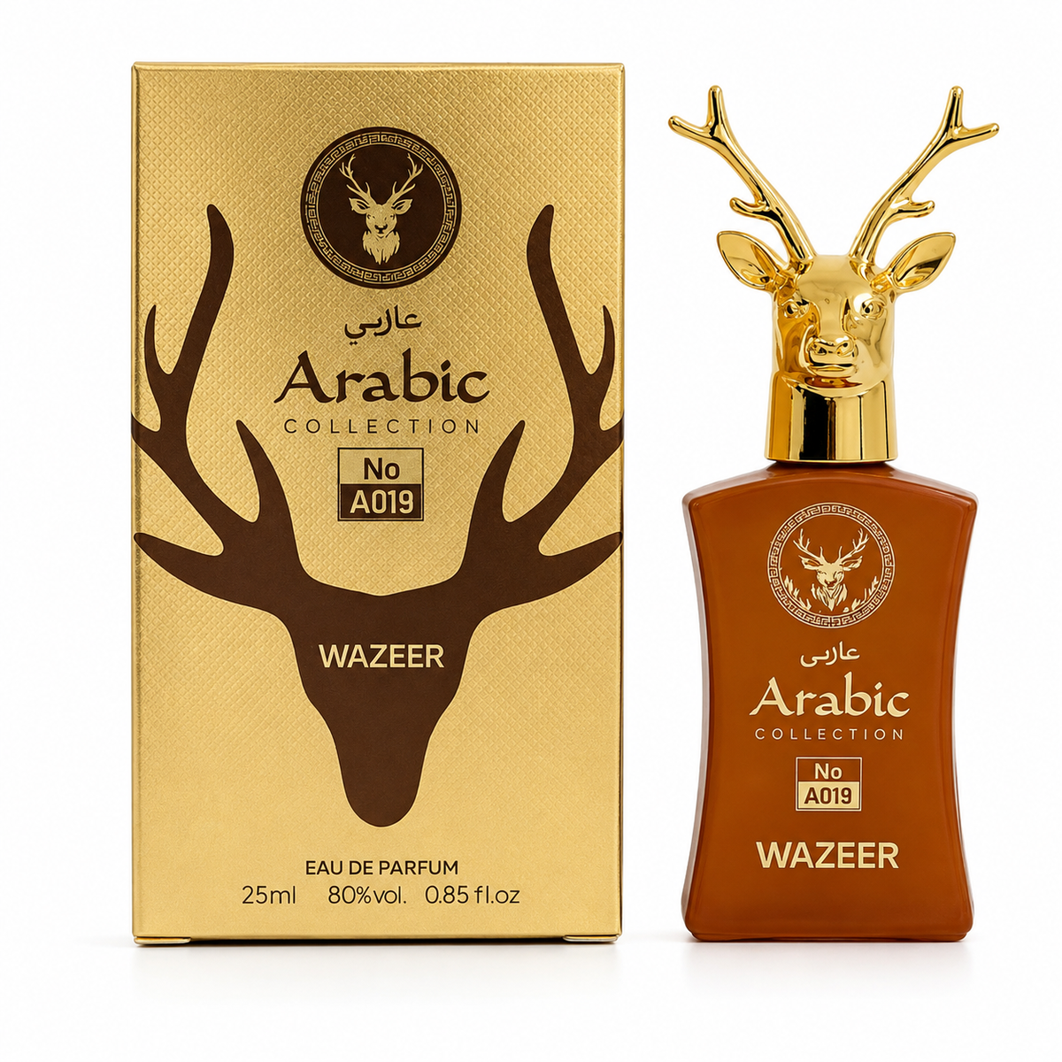 Perfume A019 Al Noble Wazeer Eau De Parfum - Perfume Masculino 25ML