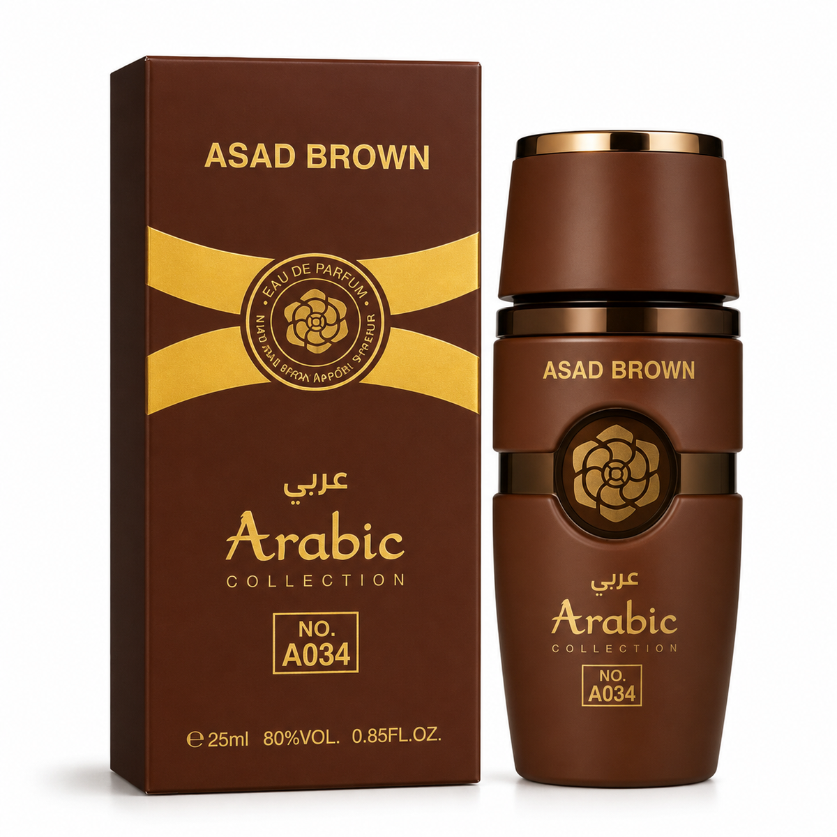 Perfume A034 Asad Brown - Perfume Masculino 25ml
