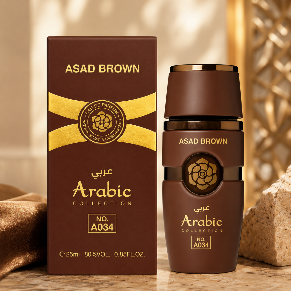 Perfume A034 Asad Brown - Perfume Masculino 25ml
