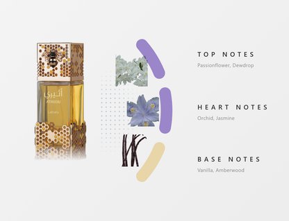 Lattafa Atheeri 100ml Eau de Parfum
