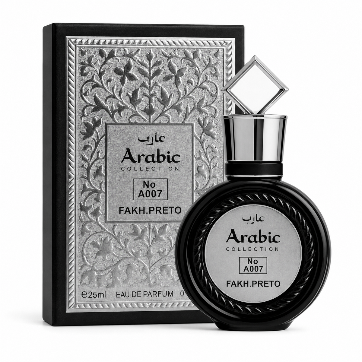 Perfume A007 Fakh Preto - Perfume Masculino 25ml