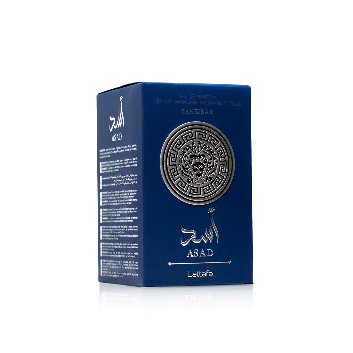 Lattafa Asad Zanzibar 100ml Eau de Parfum